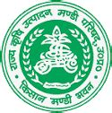 emis emandi|राज्य कृषि उत्पादन मण्डी परिषद्, उत्तर प्रदेश.